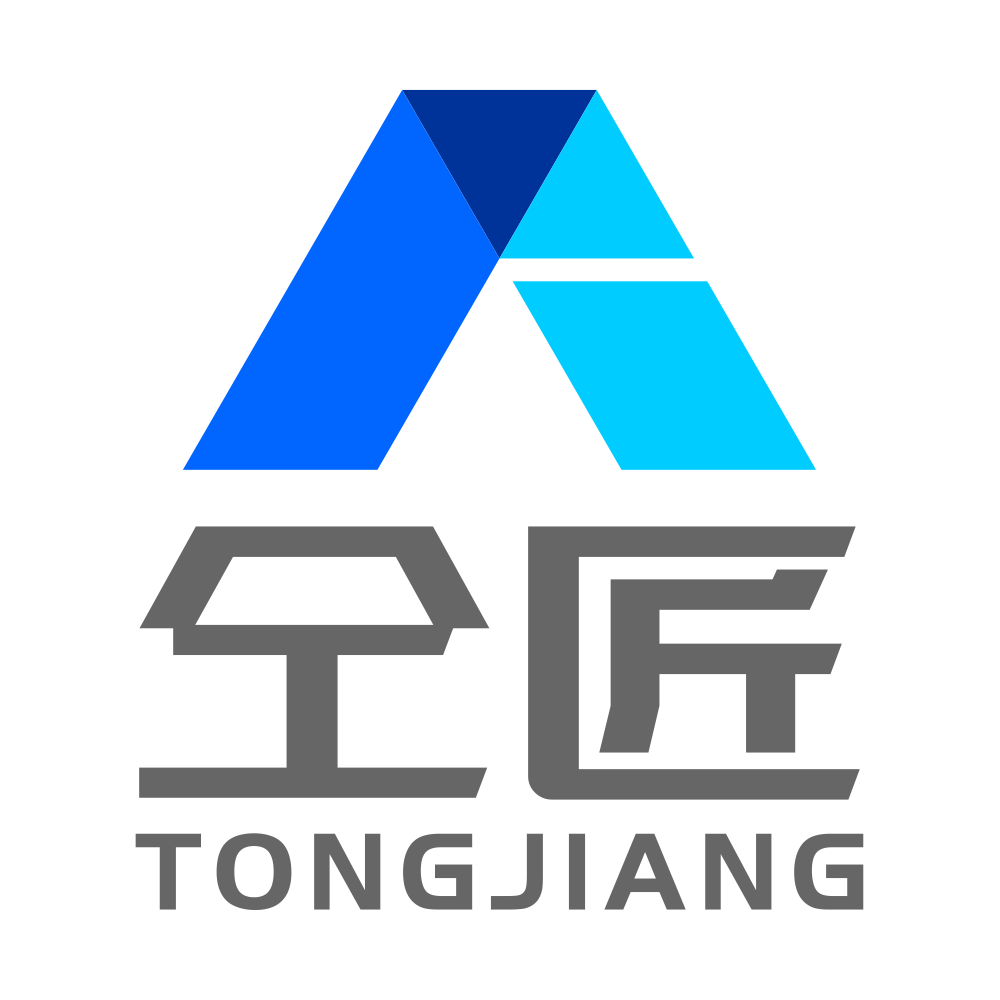 仝匠